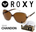 Roxy CHANDON 973 Okulary sportowe